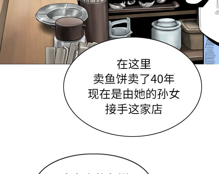 第106章：继承人
