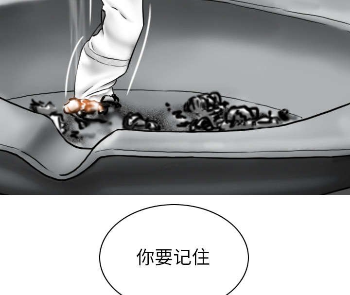 第106章：继承人