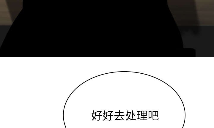 第106章：继承人