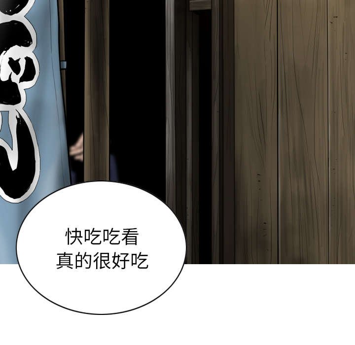 第106章：继承人