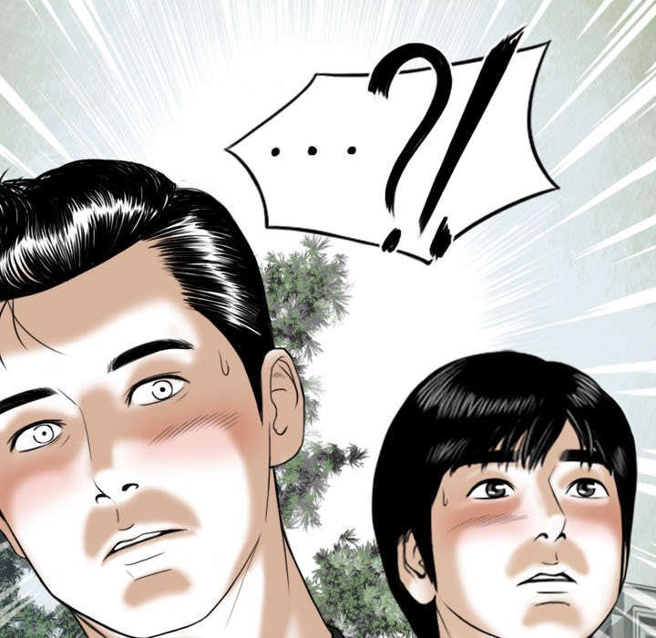 第107章：惩罚