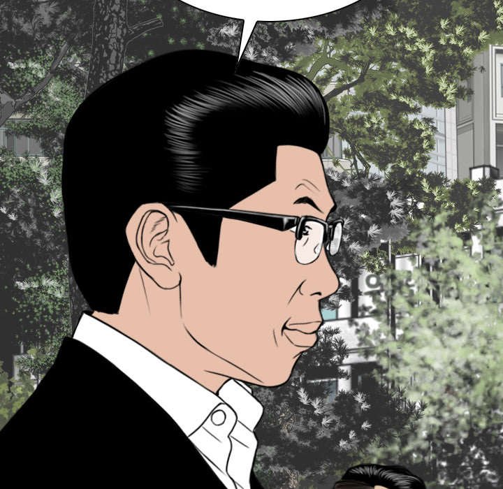 第107章：惩罚