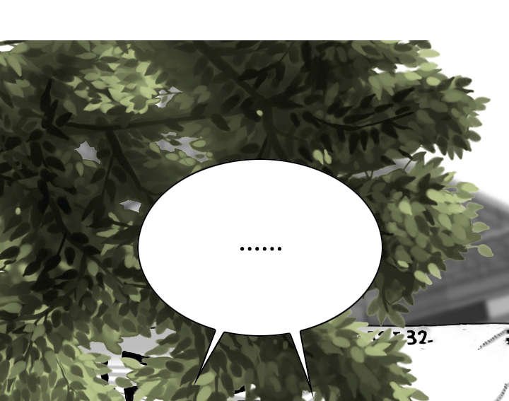 第107章：惩罚
