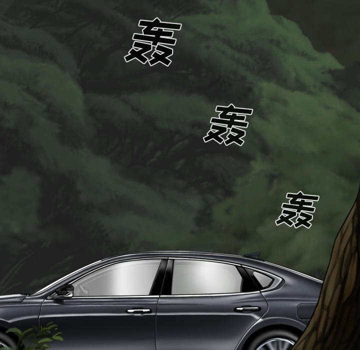 第108章：好久不见