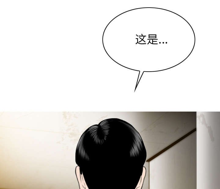 第108章：好久不见