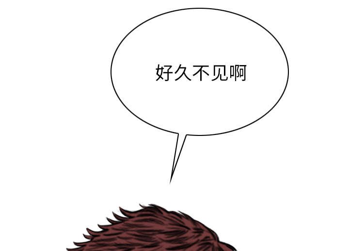 第108章：好久不见
