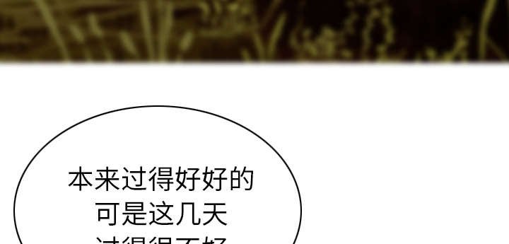 第109章：对峙