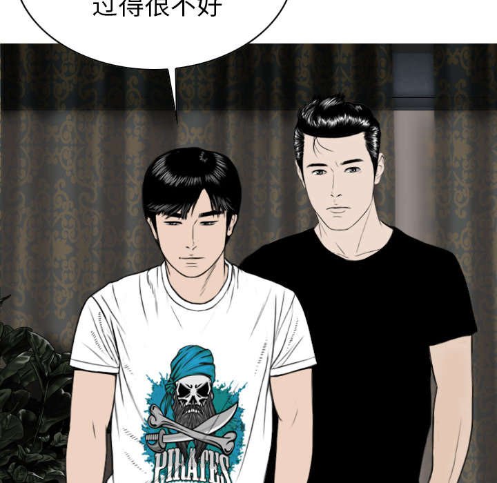 第109章：对峙
