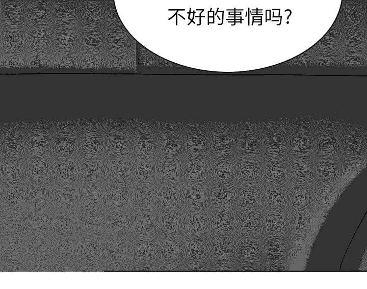 第109章：对峙