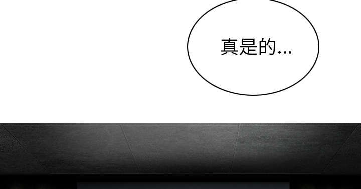 第109章：对峙