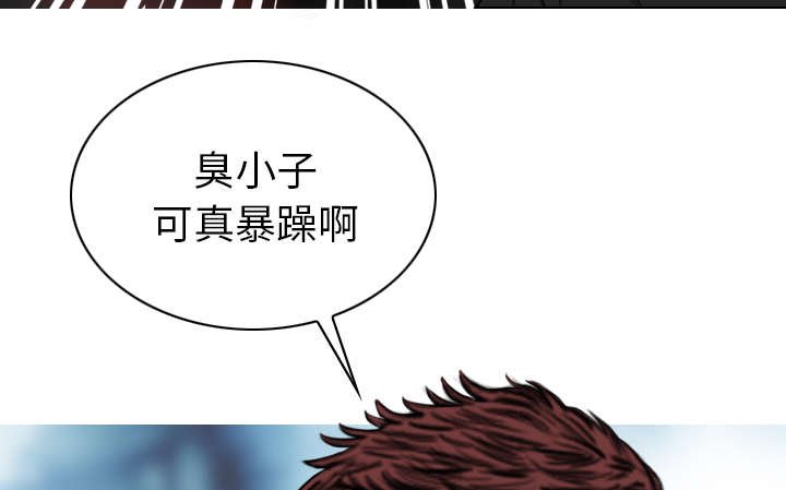 第109章：对峙