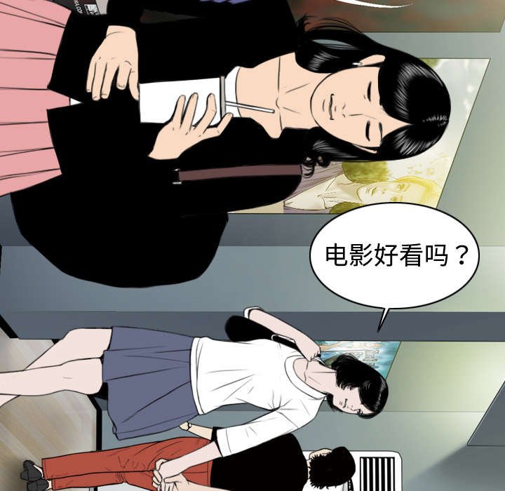 第11章：挥之不去