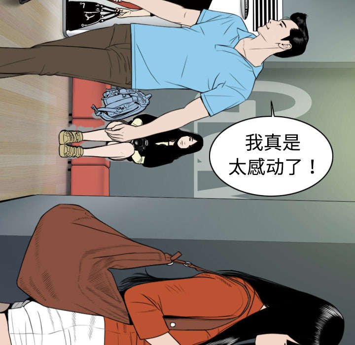 第11章：挥之不去