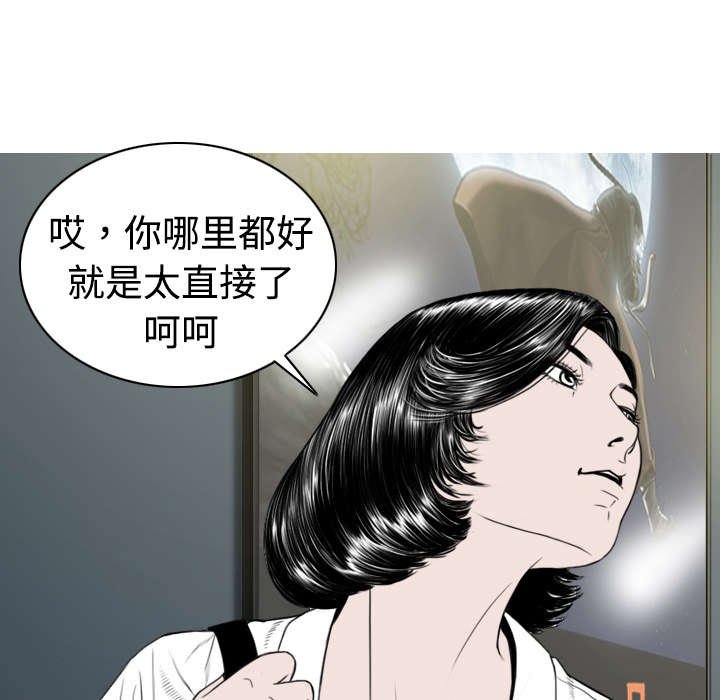 第11章：挥之不去