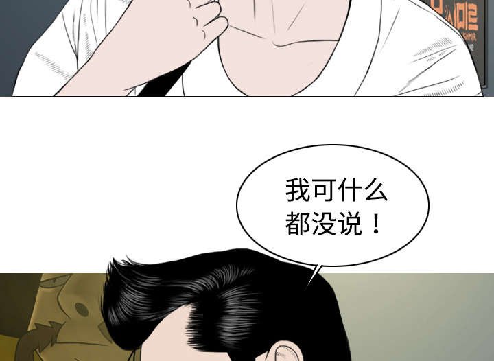 第11章：挥之不去