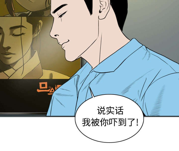 第11章：挥之不去