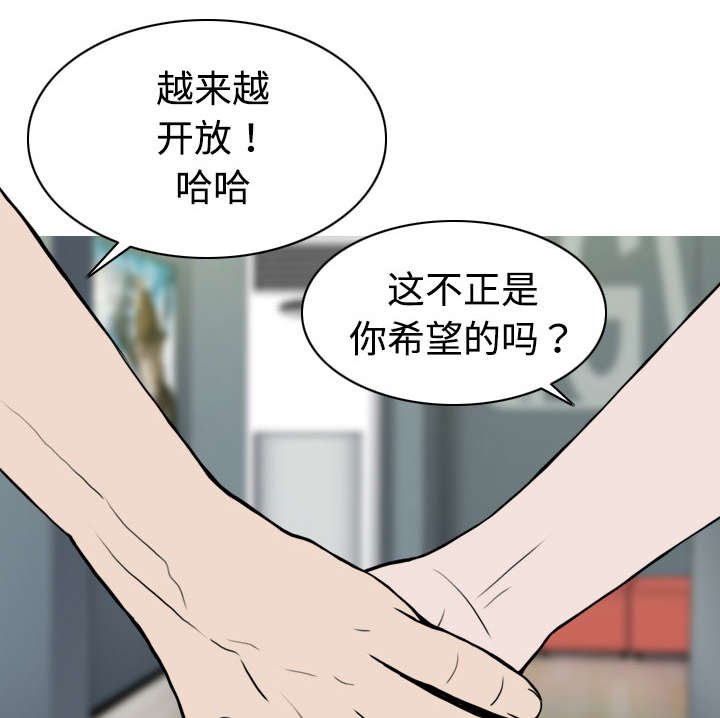 第11章：挥之不去