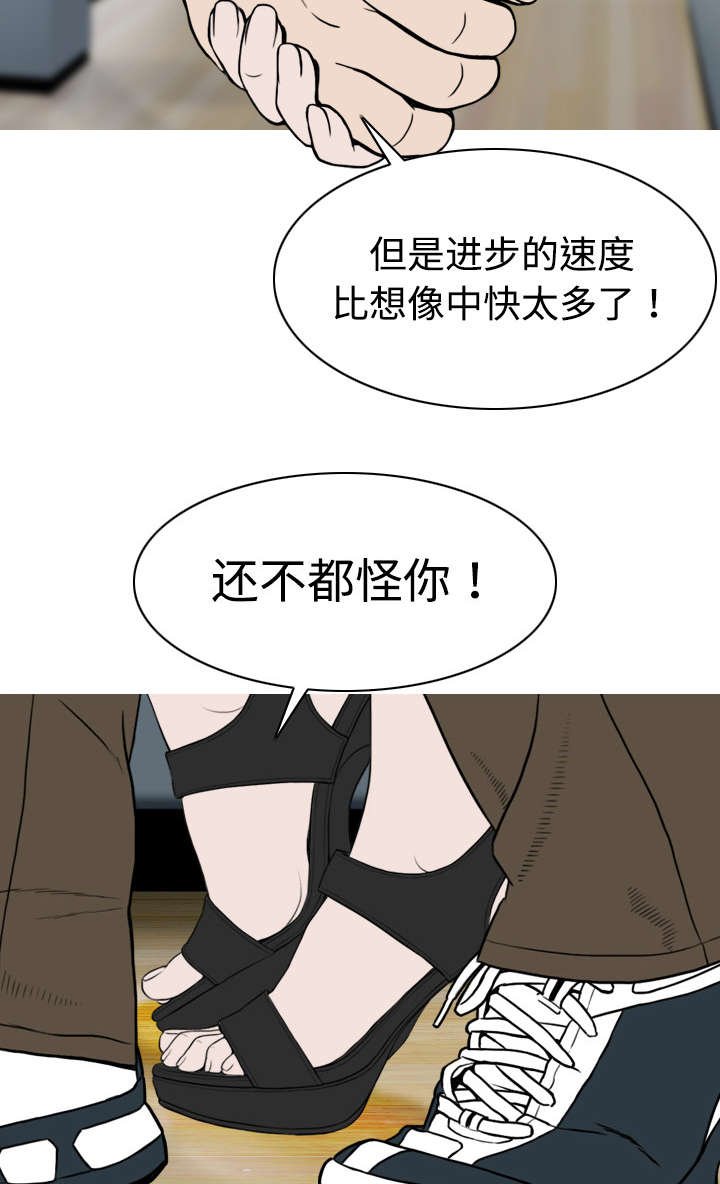 第11章：挥之不去