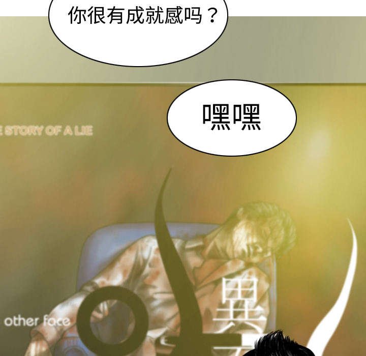 第11章：挥之不去