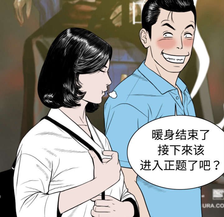 第11章：挥之不去