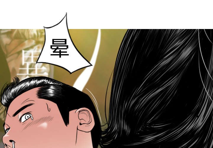 第11章：挥之不去