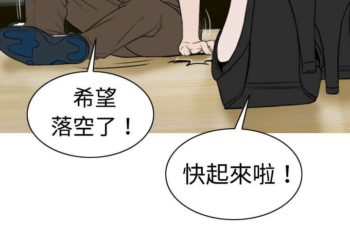 第11章：挥之不去