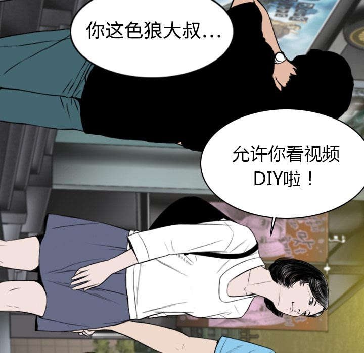 第11章：挥之不去