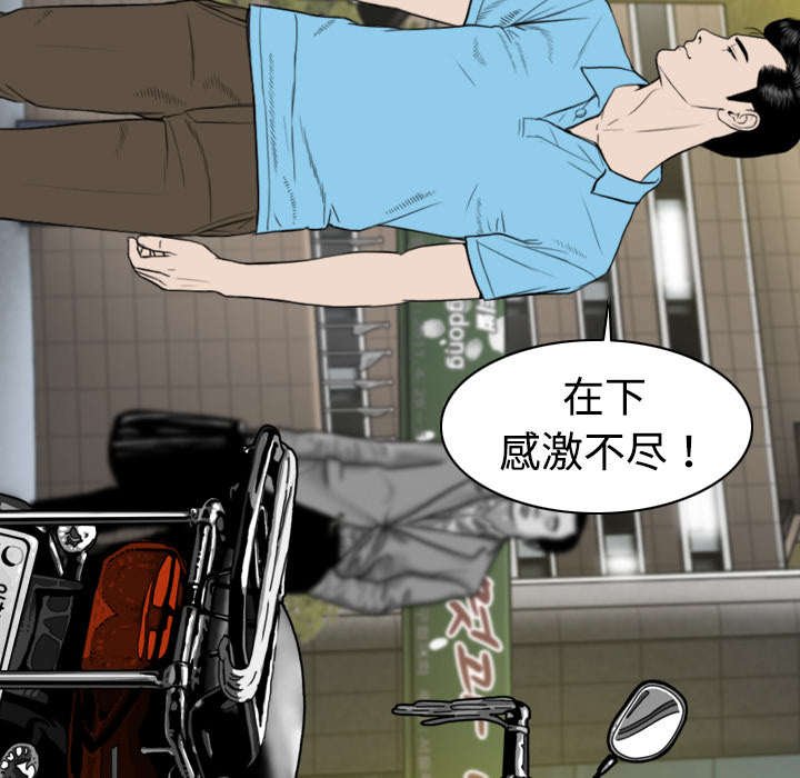 第11章：挥之不去