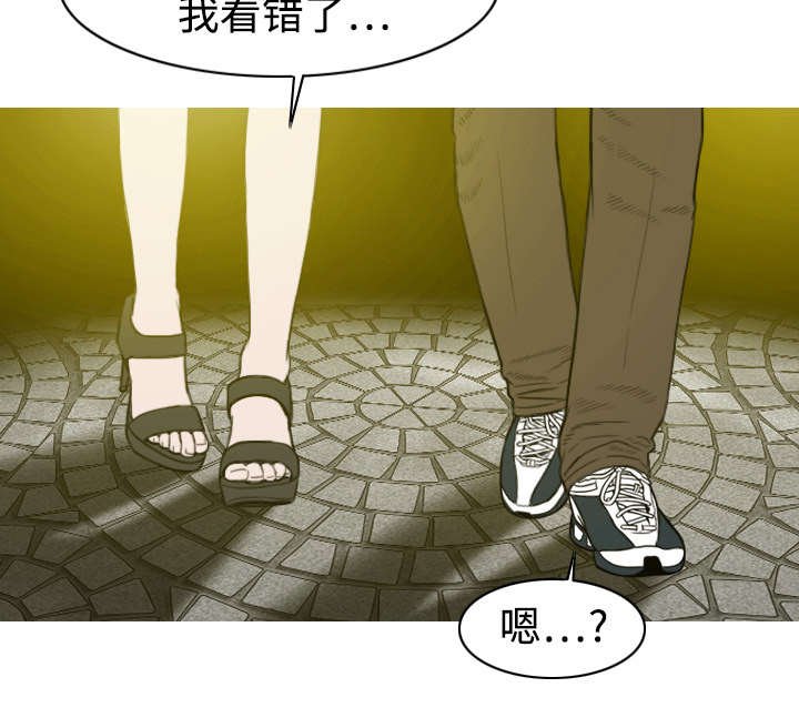第11章：挥之不去