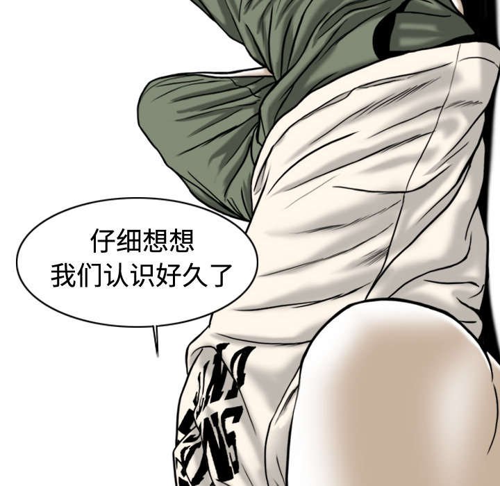 第11章：挥之不去