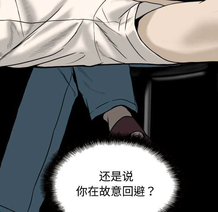 第11章：挥之不去