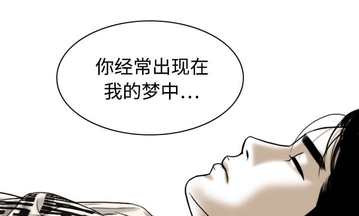 第11章：挥之不去