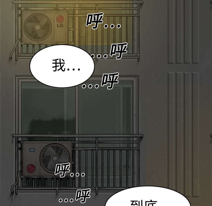 第11章：挥之不去
