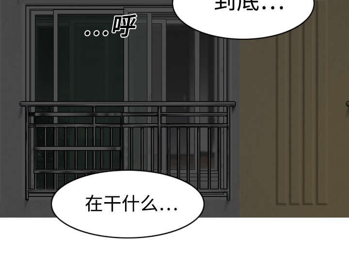 第11章：挥之不去