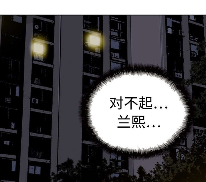 第11章：挥之不去