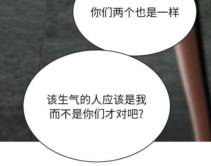 第110章：交换