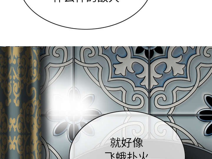 第110章：交换