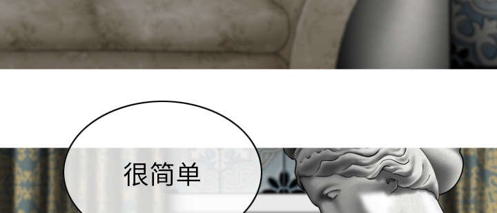 第110章：交换