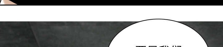 第110章：交换