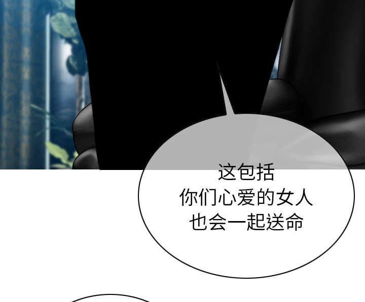 第110章：交换