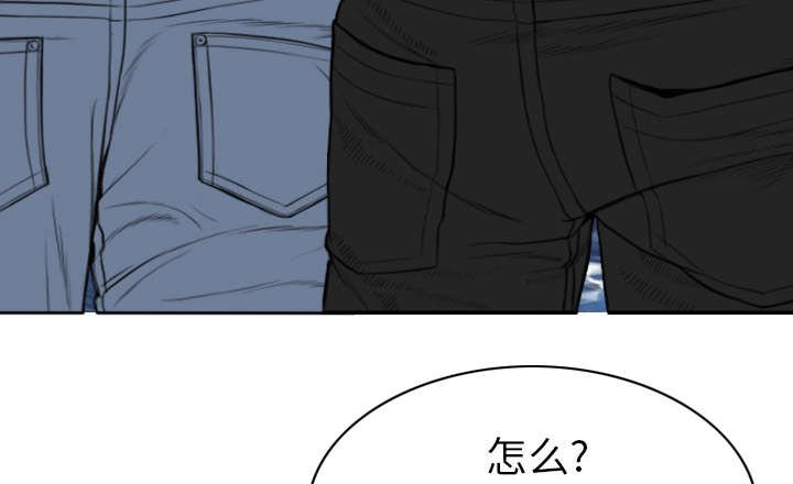 第110章：交换