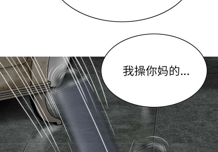 第110章：交换