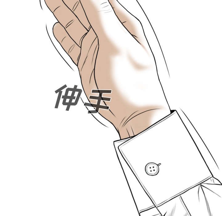 第111章：大结局