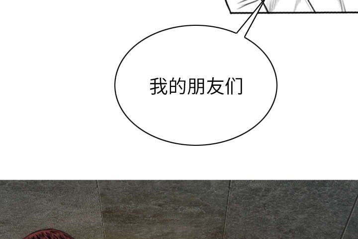 第111章：大结局