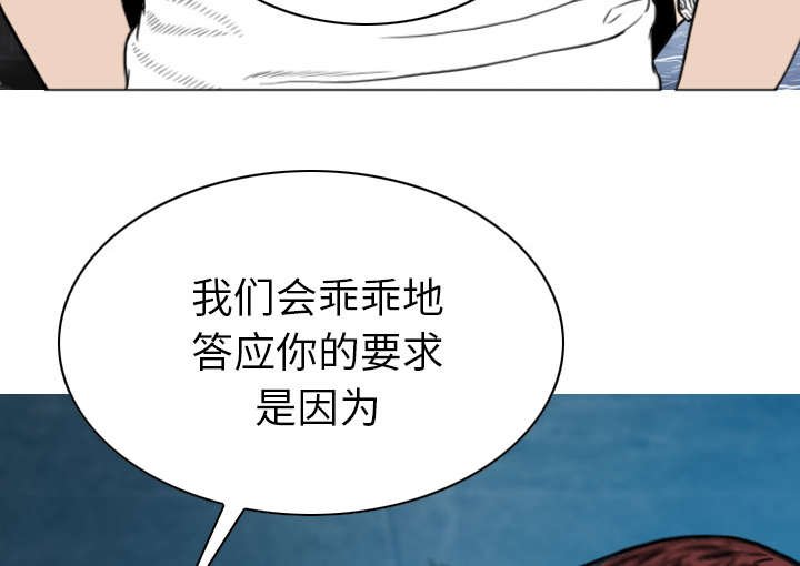 第111章：大结局