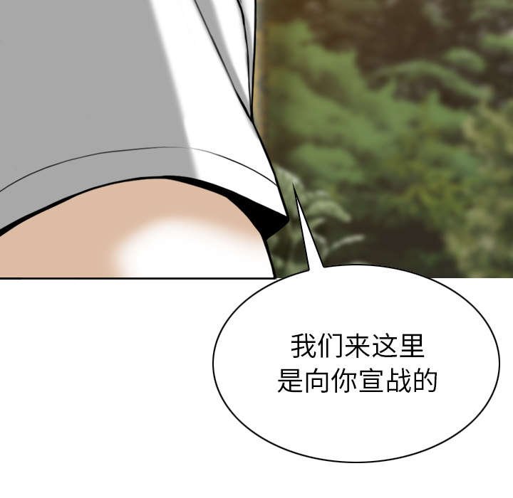 第111章：大结局