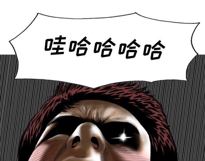 第111章：大结局