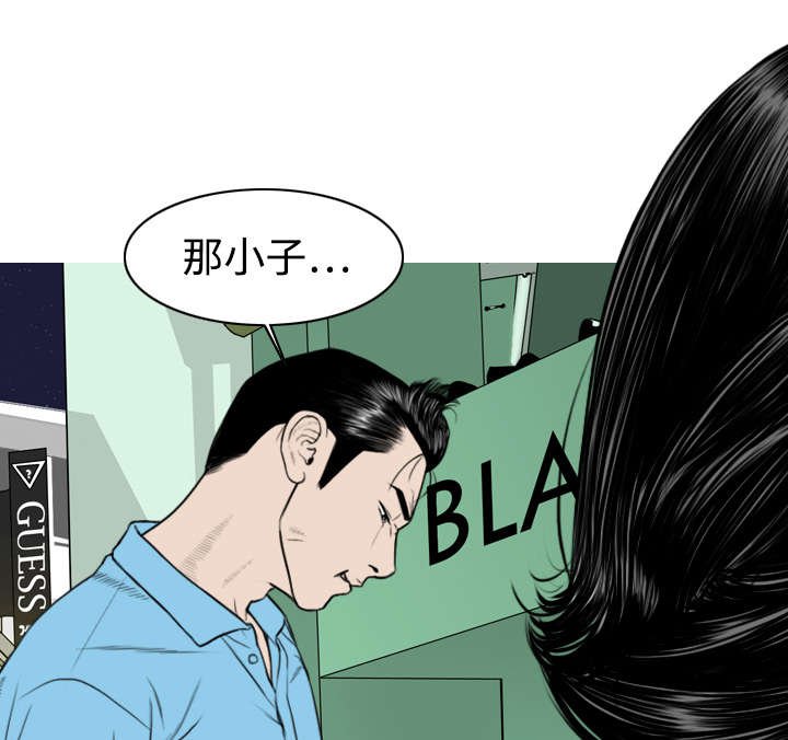 第12章：躲闪
