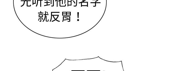 第12章：躲闪