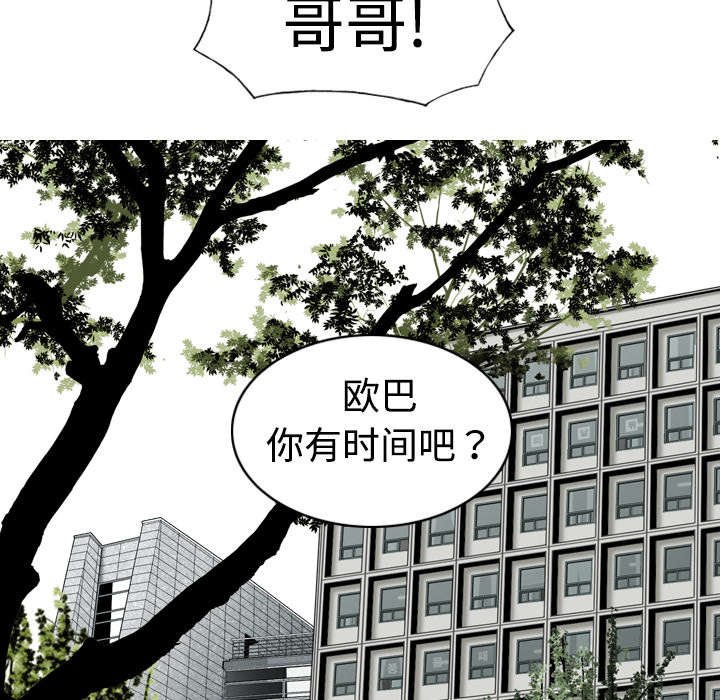 第12章：躲闪